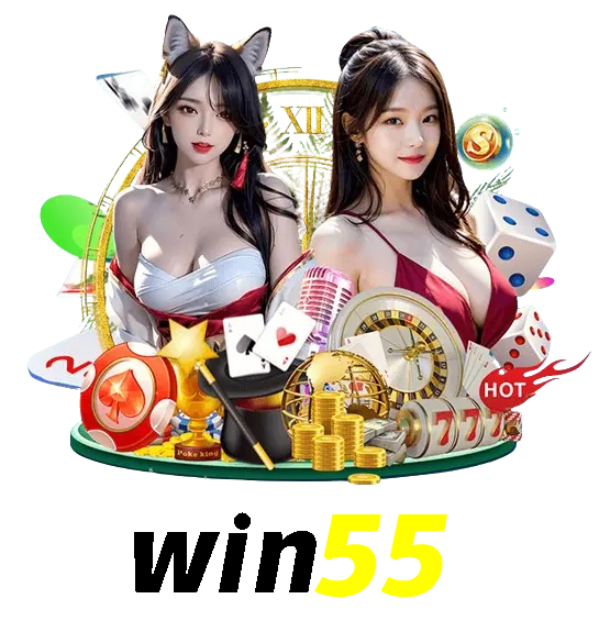 Giao diện ứng dụng WIN55